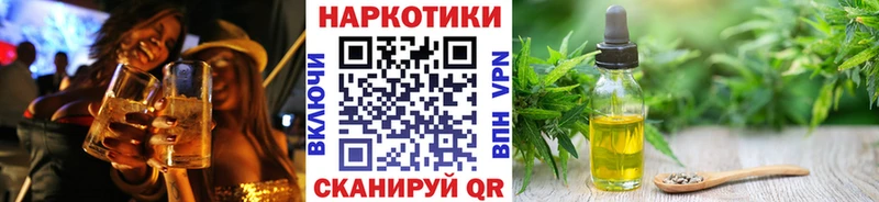 Бутират Ядрин