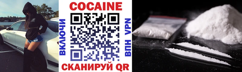 Хочу наркоту Ядрин ГАШ АМФЕТАМИН A PVP Мефедрон Cocaine Марихуана