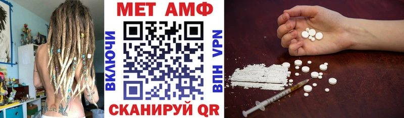 Amphetamine 97%  omg   Ядрин 