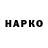 МЕТАДОН VHQ Mahabat Mahabatovna