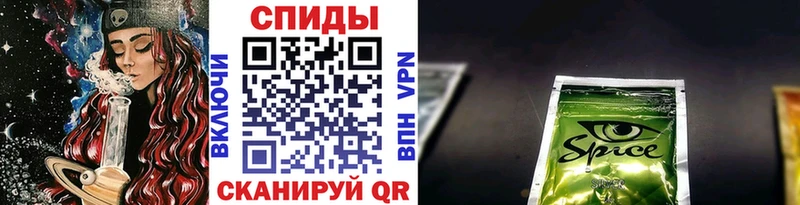 где можно купить   Ядрин  БУТИРАТ жидкий экстази 