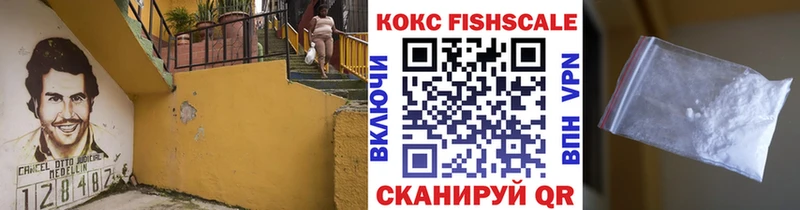Cocaine Колумбийский Ядрин