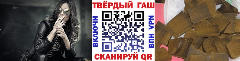 omg ССЫЛКА  Ядрин  ГАШ VHQ  где купить наркоту 