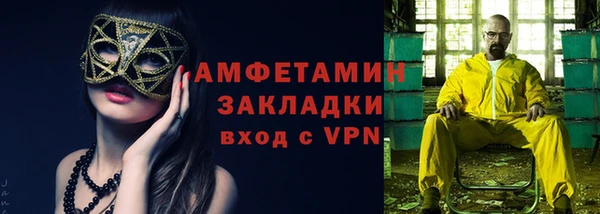 кокаин колумбия Иннополис