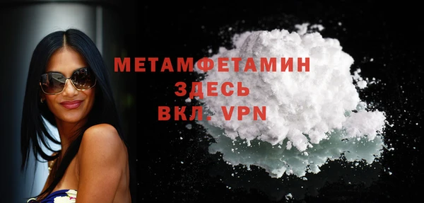 кокаин колумбия Иннополис