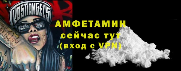 кокаин колумбия Иннополис