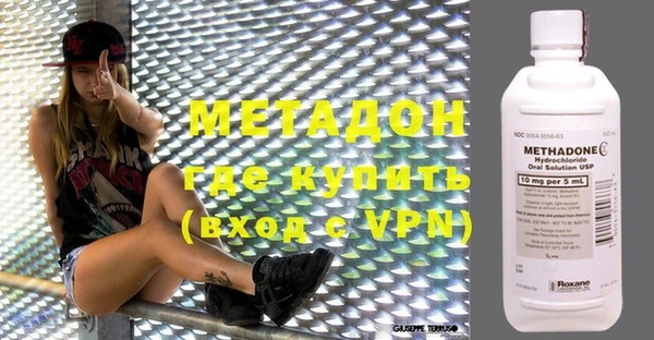 дмт Инта