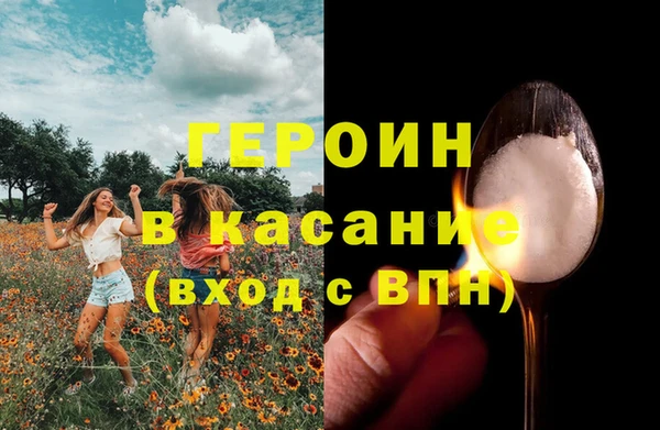 дмт Инта