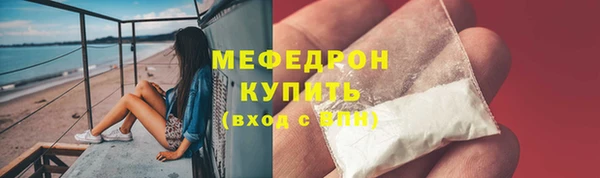 кокаин колумбия Иннополис