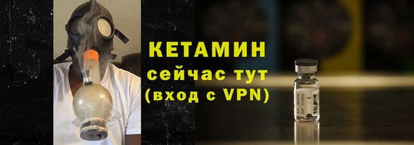 гашиш Каменногорск