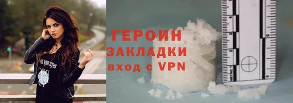 MDMA Инсар