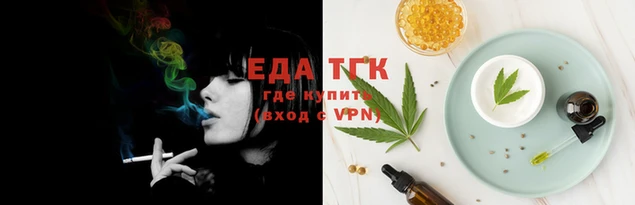 кокаин колумбия Иннополис