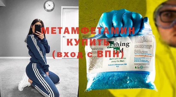 кокаин колумбия Иннополис