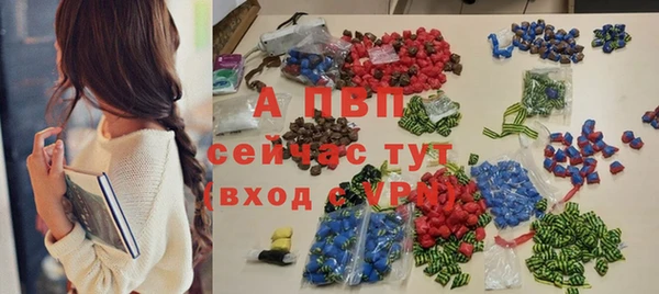 гашиш Каменногорск