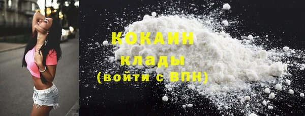 MDMA Инсар
