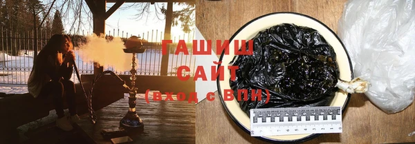 MDMA Инсар