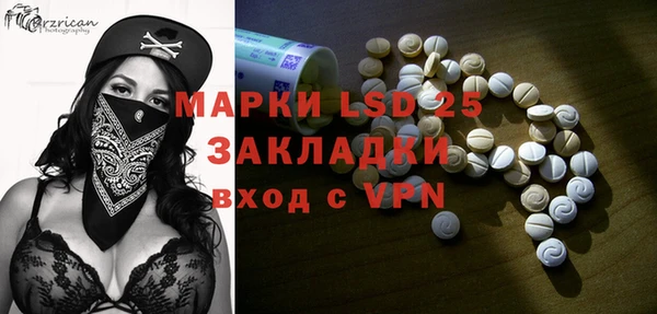 кокаин колумбия Иннополис