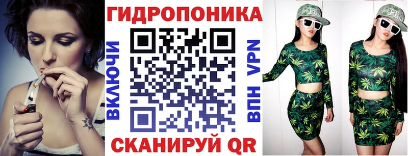 Канабис VHQ  Ядрин 